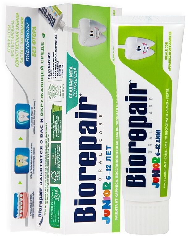 Biorepair Junior Mint Детская зубная паста с витамином Е и ароматом сладкой мяты 75 мл (Biorepair, ) - фото №11