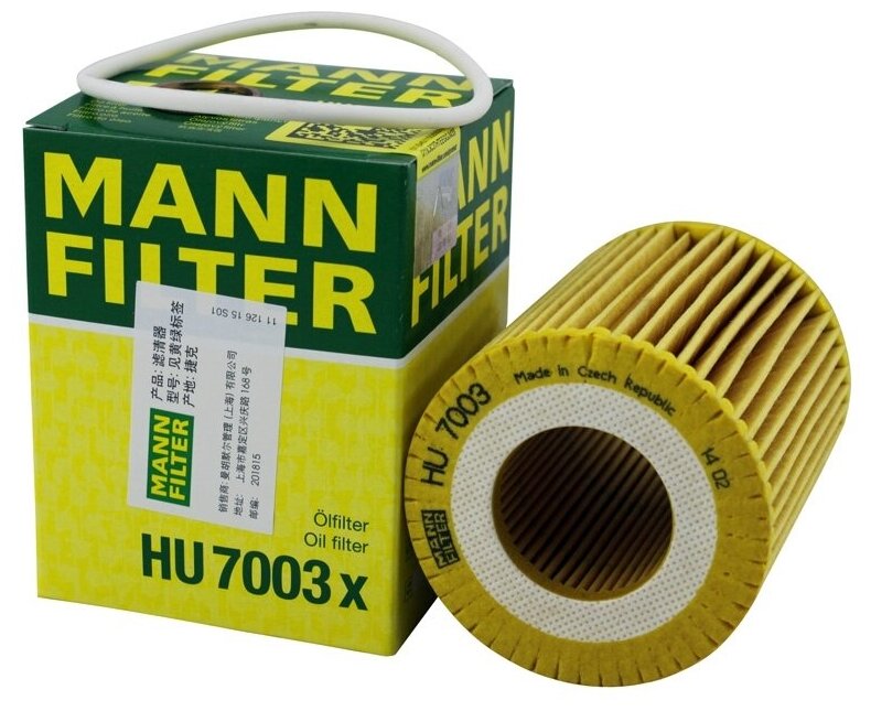 MANN фильтр масляный BMW N13B16 HU7003X