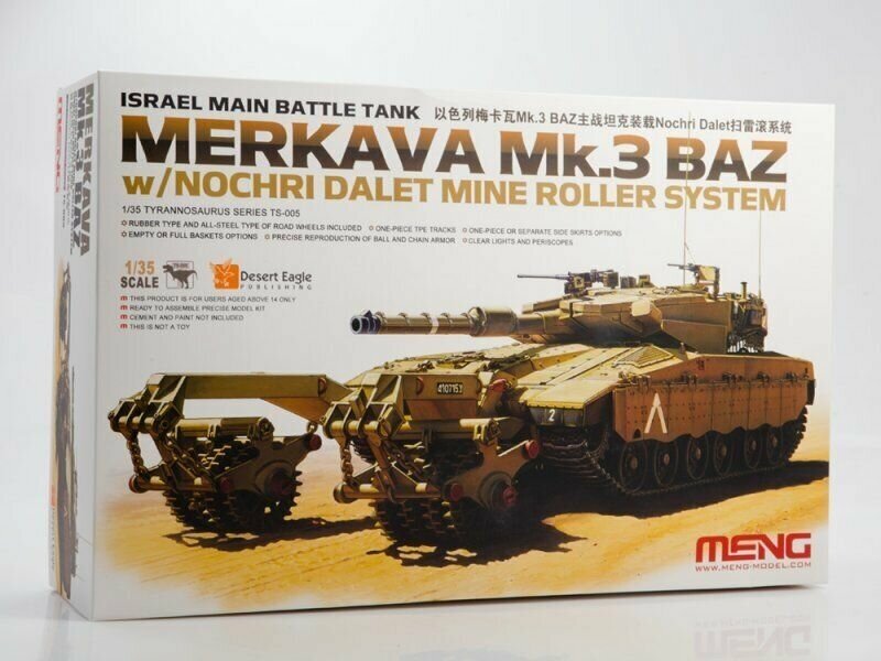 Сборная модель Израильский Основной Боевой Танк Меркава Mk. 3 Baz