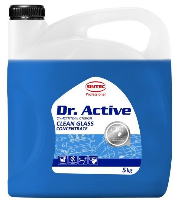 Универсальное средство для очистки стекол Dr Active "Clean Glass" 5 кг