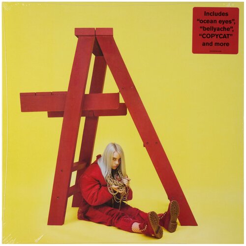 Interscope Records Billie Eilish. Dont Smile At Me (виниловая пластинка) billie eilish billie eilish dont smile at me ep