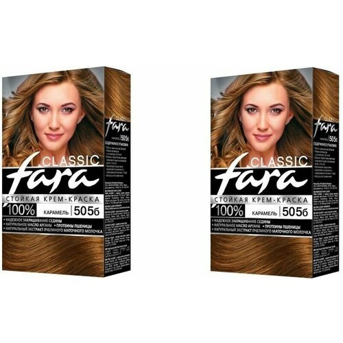 fara classic стойкая крем краска для волос 505б карамель набор 2шт Краска для волос Fara (Фара) Classic, тон 505б - Карамель х 2шт