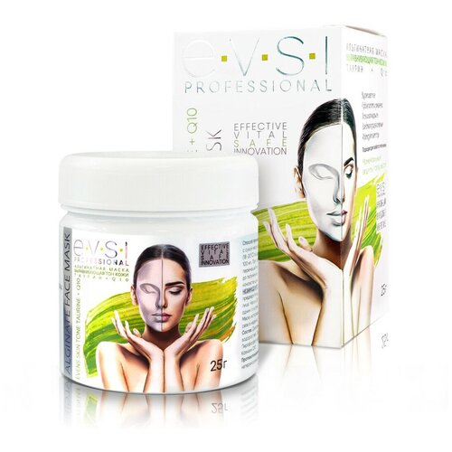 фото Evsi premium альгинатная маска выравнивающая тон кожи таурин + q10, 25 г