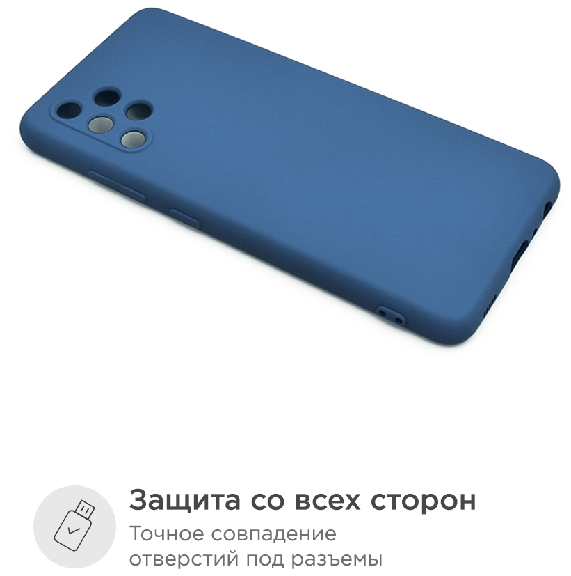 Силиконовый чехол Soft Touch на Samsung Galaxy A32 / Самсунг А32 с защитой камеры — фото 1