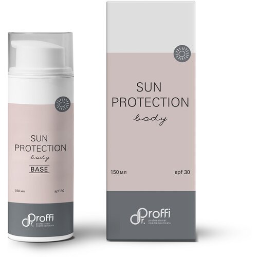 Sun Protection SPF 30 body - Солнцезащитный крем для тела, 150 мл