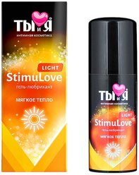 Гель -смазка Биоритм StimuLove Light, 50 г