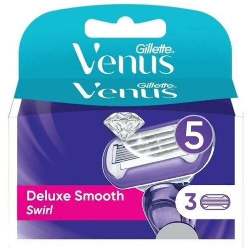 Venus Extra Smooth Swirl Сменные Кассеты 3шт. (оригинал) сменные кассеты для бритвы gillette venus жиллетт винус 4 шт