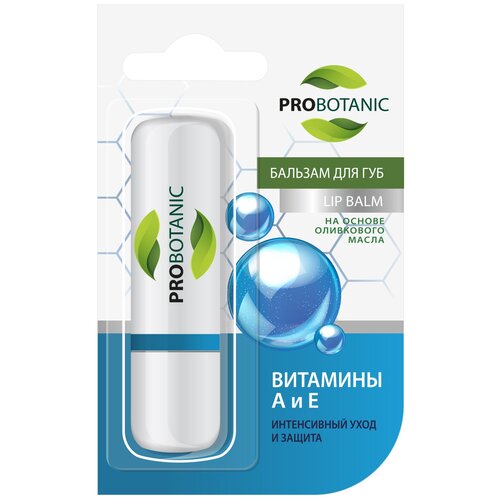 PROBOTANIC Бальзам для губ Витамины А и Е
