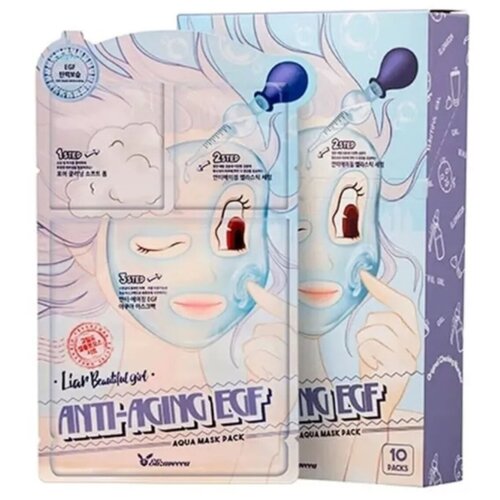 Elizavecca Маска для лица трехступенчатая антивозрастная Liar Beautiful Girl Anti-Aging EGF Aqua Mask Pack