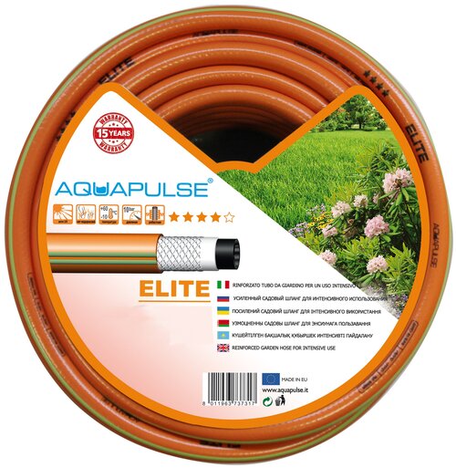 Шланг Aquapulse ELITE, 1/2