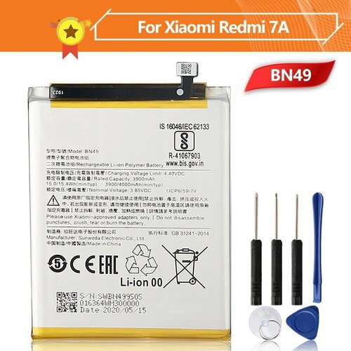 Аккумулятор для Xiaomi Redmi 7A (BN49) - Battery Collection (Премиум) original replacement battery bn49 for xiaomi redmi 7a genuine phone battery 4000mah