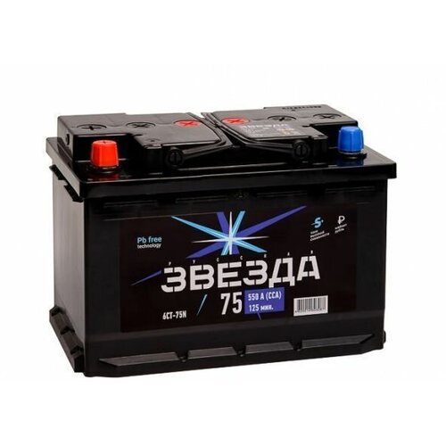 Аккумулятор Русская Звезда прямая полярность 75 А/ч ток 600А 278 х 175 х 190 6CT75N
