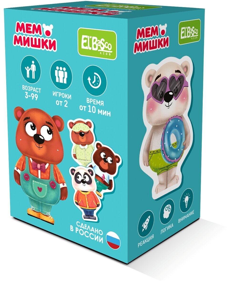 Развивающая настольная игра Мемо El`BascoKids "Мишки" , ET03-004