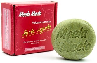 Meela Meelo твердый шампунь Трава-мурава, 85 гр