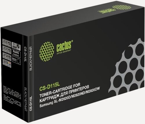 Изображение товара Тонер Картридж Cactus CS-MLT-D115L черный (3000стр.) для Samsung SL-M2620D/M2820ND/M2820DW