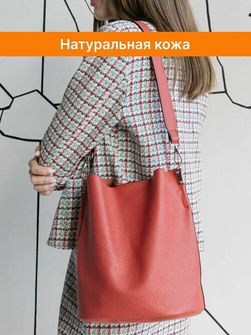 Сумка бочонок LAMACCO 9829L, фактура гладкая, красный