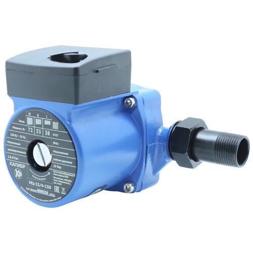 фото Циркуляционный насос калибр нц-15/4-130 (2021) (72 вт)
