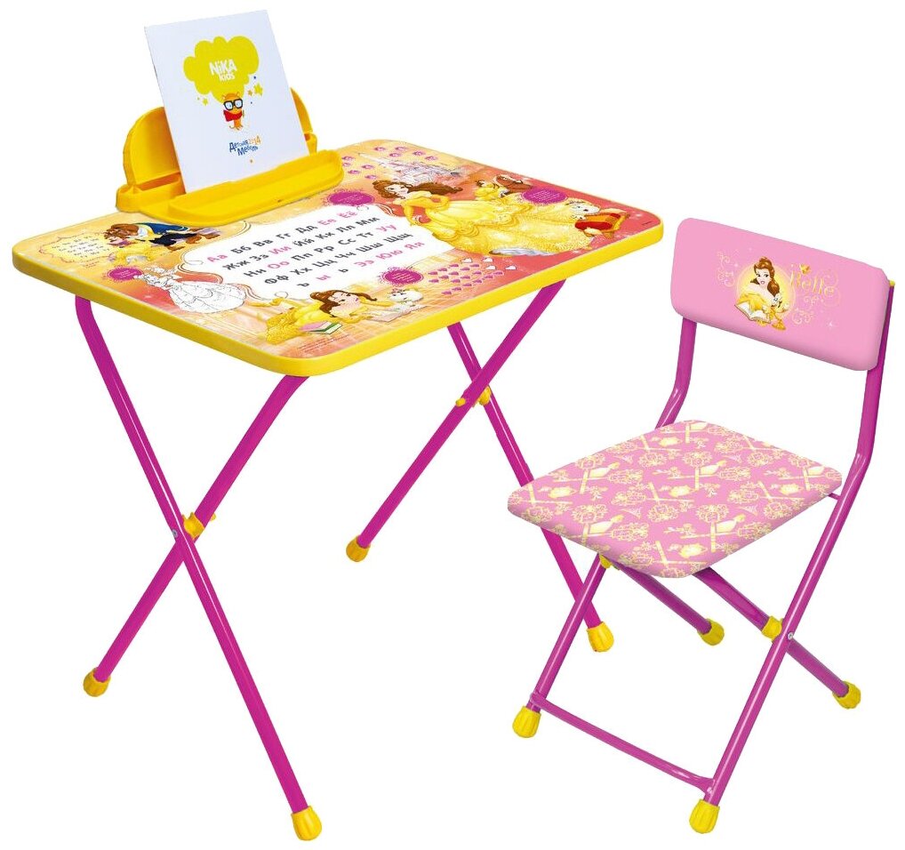 Комплект Nika Белль (Д4Б) 60x45 см розовый/желтый с принцессой стол и стул