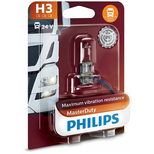 фото Лампа автомобильная галогенная philips masterduty 13336mdb1 h3 70w 1 шт.