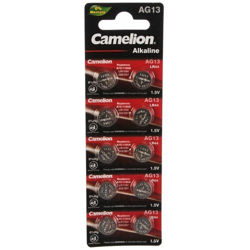 Батарейки Camelion G13 BL-10 Mercury Free 357A/LR44/A76 д/часов 10шт/уп