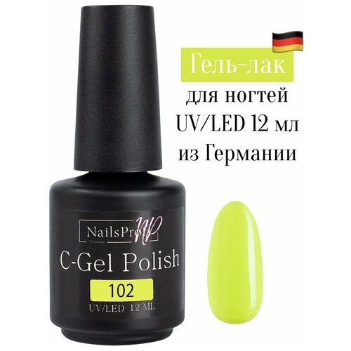 NailsProfi, Гель лак для ногтей, маникюра, педикюра, C-Gel Polish 102 - 12 мл