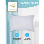 Подушка CARBON-RELAX с карбоновыми нитями Эльф - изображение