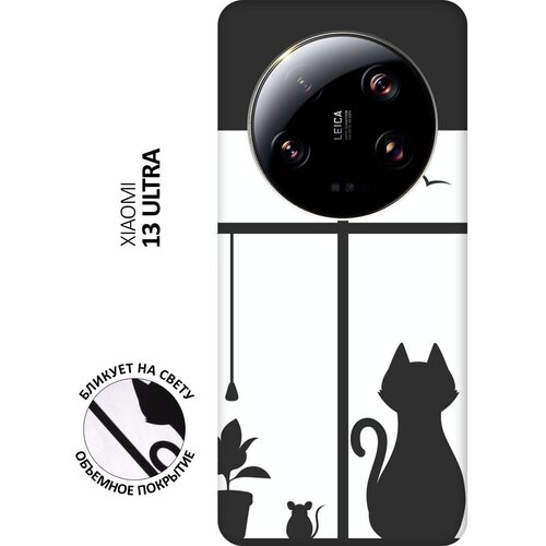 Матовый чехол Cat and Mouse для Xiaomi 13 Ultra / Сяоми 13 Ультра с 3D эффектом черный матовый чехол cat and mouse для xiaomi 13 pro сяоми 13 про с 3d эффектом черный