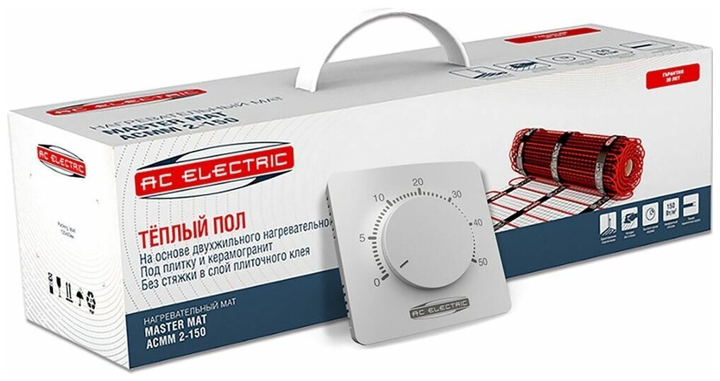 Мат нагревательный AC ELECTRIC ACМM 2-150-0,5 (комплект теплого пола с терморегулятором) - фотография № 4