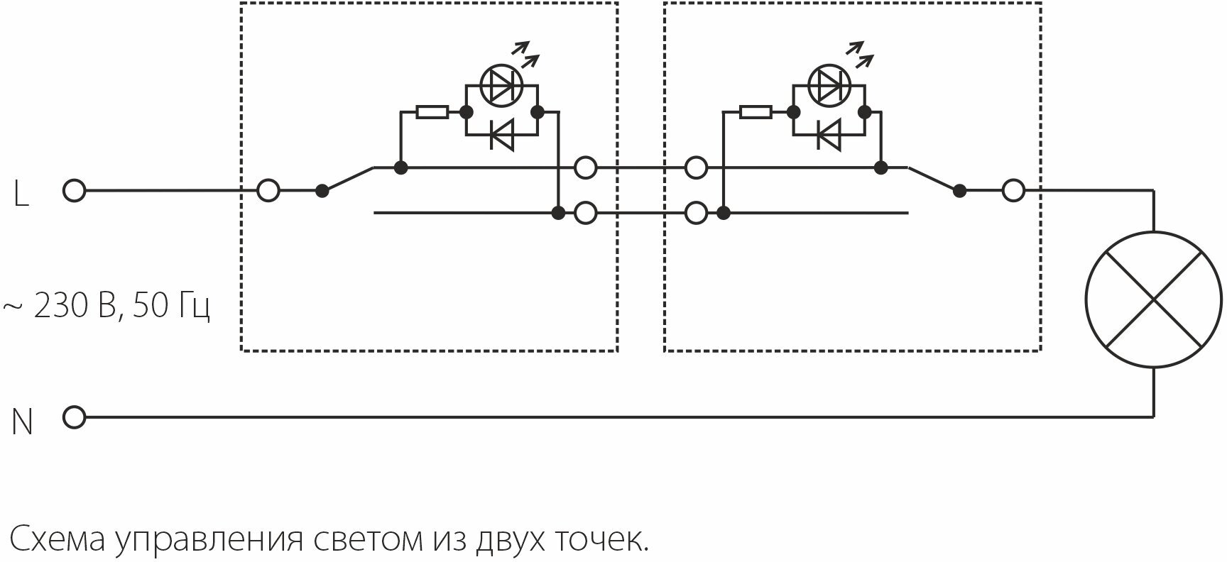 Проходной выключатель/переключатель одноклавишный с подсветкой Werkel W1112165 серебряный матовый IP20 - фотография № 7
