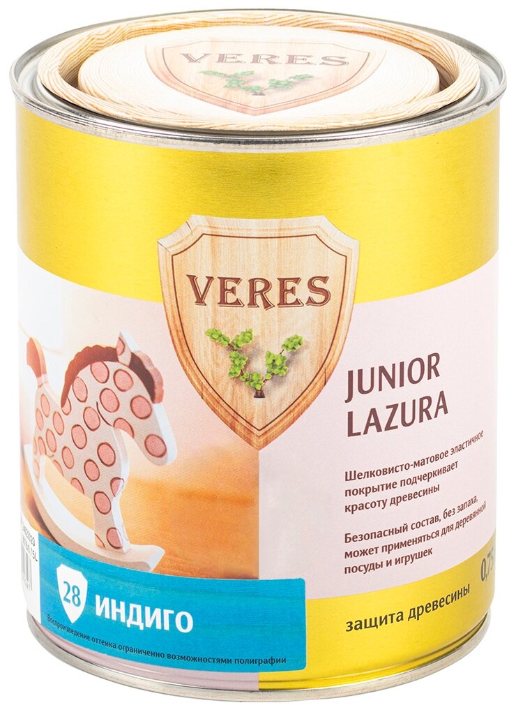 Водозащитная пропитка VERES Junior Lazura, 0.75 л, №28 Индиго