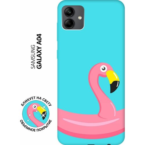 Матовый чехол Flamingo Swim Ring для Samsung Galaxy A04 / Самсунг А04 с 3D эффектом мятный матовый чехол unicorn для samsung galaxy a04 самсунг а04 с 3d эффектом мятный