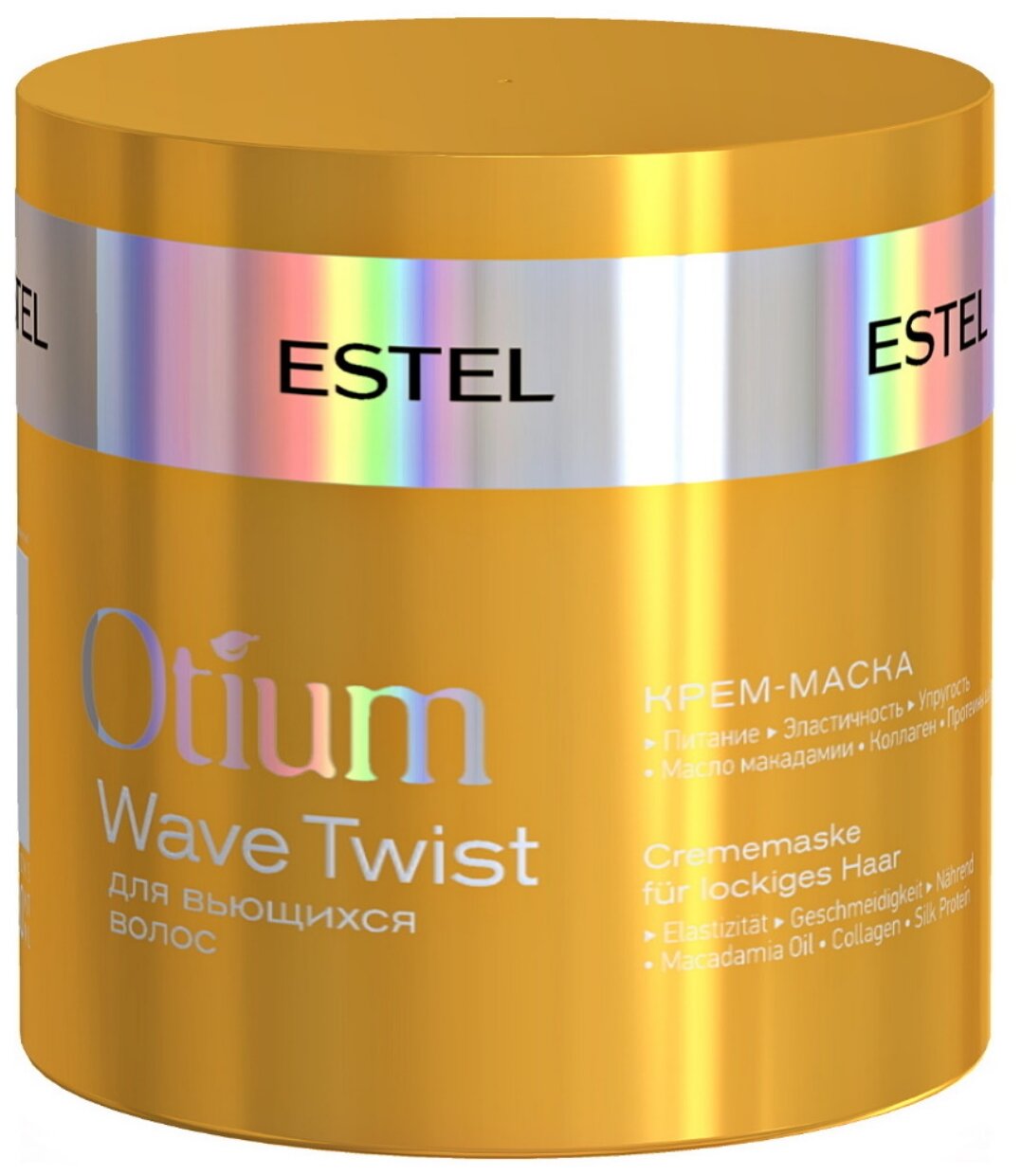 ESTEL OTIUM WAVE TWIST Крем-маска для вьющихся волос, 300 г, 300 мл, банка