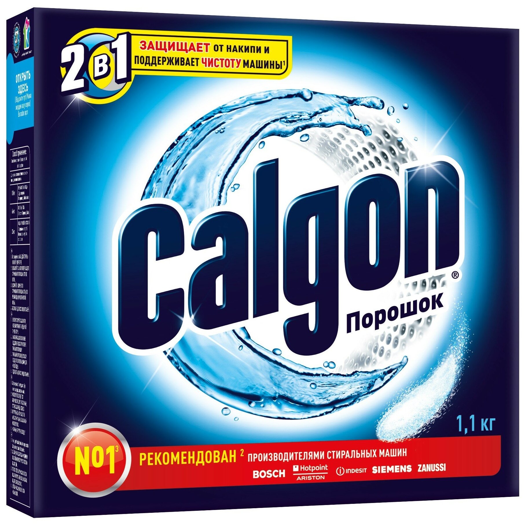 Calgon Порошок для смягчения воды, 1.1 кг, 1.1 л - фотография № 3