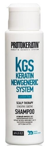 фото PROTOKERATIN шампунь KGS Sensitive Soothe для ухода за чувствительной и проблемной кожей головы