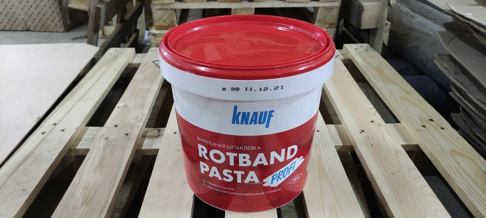Шпатлевки КНАУФ Ротбанд Паста Профи шпатлевка готовая (18кг) / KNAUF Rotband Pasta Profi шпаклевка финишная (18кг)