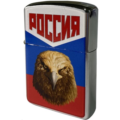 бензиновая зажигалка советская Бензиновая зажигалка «Россия»