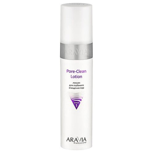 Aravia ARAVIA Professional Pore-Clean Lotion (Лосьон для глубокого очищения пор), 250 мл