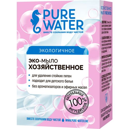 Хозяйственное мыло Pure Water, 175 гр