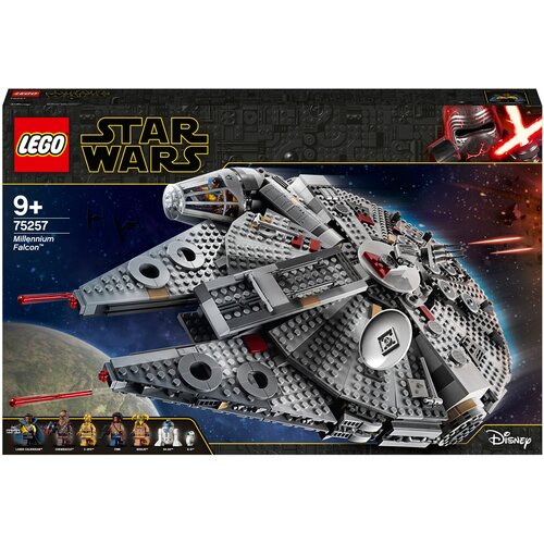 конструктор lego d o Конструктор LEGO Star Wars Episode IX 75257 Сокол Тысячелетия, 1351 дет.