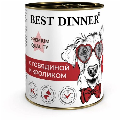 Консервы для собак Best Dinner Premium Меню №3 "С говядиной и кроликом", 0,34 кг