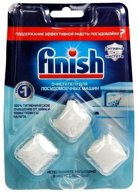 FINISH Очиститель для ПММ в таблетках 3 шт./упак. - фотография № 19