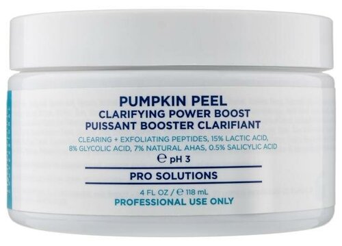 HydroPeptide Pumpkin Peel Тыквенный пилинг для глубоко очищения, 118 мл