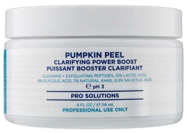 HydroPeptide Pumpkin Peel Тыквенный пилинг для глубоко очищения, 118 мл