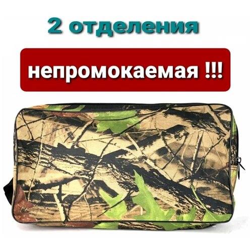 фото Сумка рыболовная для жерлиц до 10 единиц вместимость 1 шт нет бренда