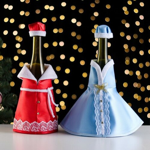 Костюм для шампанского «Дед Мороз и Снегурочка» цвет голубой и красный костюм дед мороз для малышей турция 6 месяцев