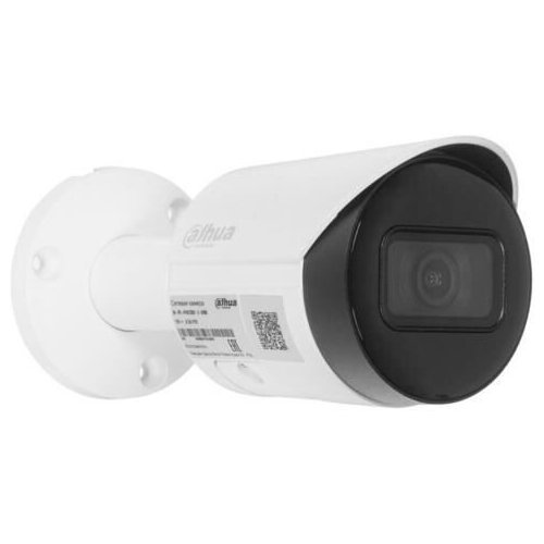 Камера видеонаблюдения IP Dahua DH-IPC-HFW2230SP-S-0280B-S2QH3 28-28мм цв корп белый DH-IPC-H 1059000₽