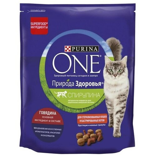 Сухой корм Purina One Природа здоровья для стерилизованных кошек, говядина, 680 г