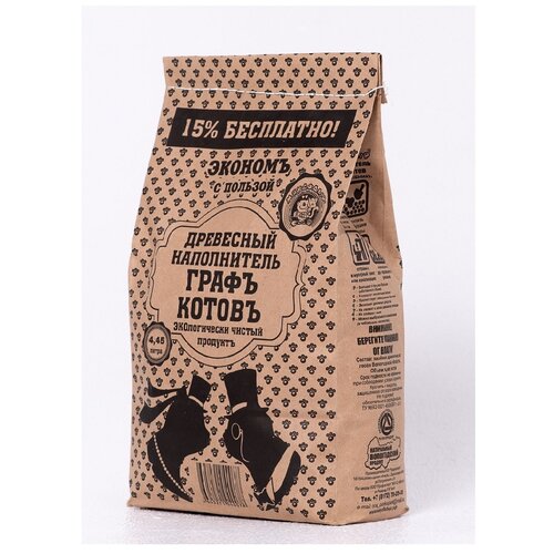 Мяудодыр 4665271040078 Наполнитель «Графъ Котовъ» древесный впитывает 4,45л, крафт пакет. 2,1 кг
