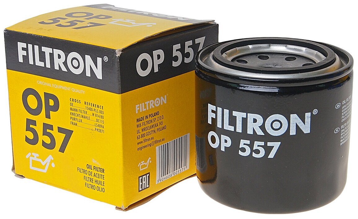 FILTRON фильтр масляный OP557