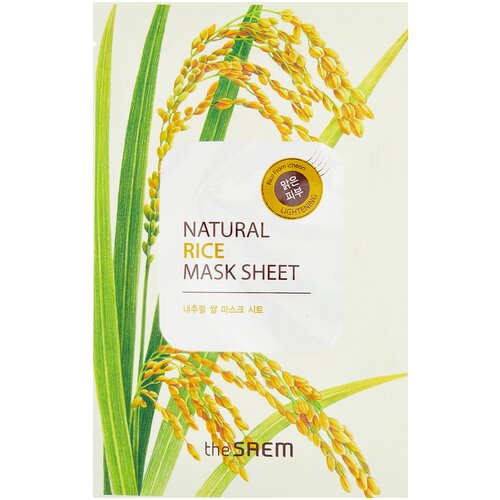 The Saem тканевая маска Natural Rice, 21 г, 21 мл